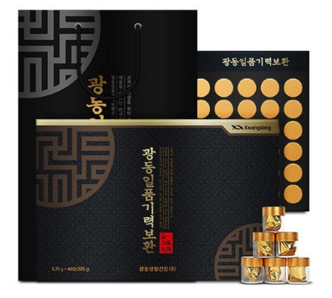 An Cung Trầm Hương Kwangdong