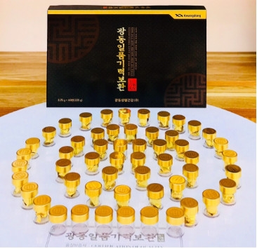 An Cung Trầm Hương Kwangdong