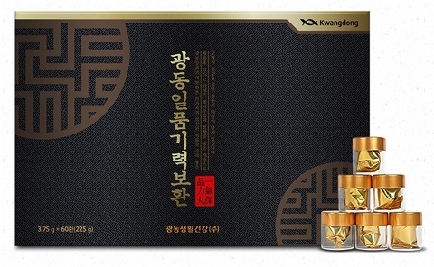 An Cung Trầm Hương Kwangdong