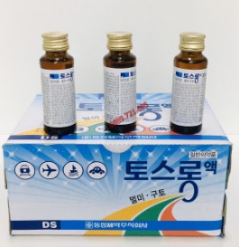 NƯỚC CHỐNG SAY TÀU XE TOSLONG HÀN QUỐC