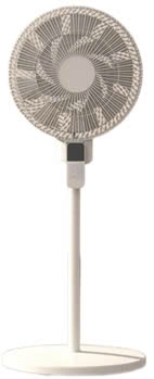 Quạt Tích Điện Đa Năng Gấp Gọn