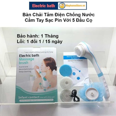 Bàn Chải Tắm Điện Chống Nước Cầm Tay Sạc Pin Với 5 Đầu Làm Sạch Da, Tẩy Tế Bào Chết, Mềm Mại Với Da, Massage Nhẹ Nhàng