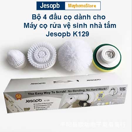 Bộ 4 đầu bàn chải làm sạch vệ sinh nhà tắm không dây dành cho máy cọ nhà vệ sinh, máy cọ rửa nhà tắm Jesopb K129