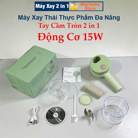Bộ Máy Xay Băm, Máy Thái Rau Củ Quả Tỏi Ớt Rau Cầm Tay Đa Năng Tiện Dụng Cho Nhà Bếp Pin Sạc 2000 mAh Cổng USB Type C
