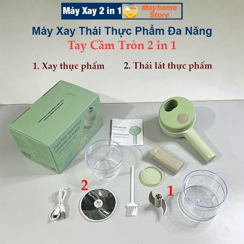 Bộ Máy Xay Băm, Máy Thái Rau Củ Quả Tỏi Ớt Rau Cầm Tay Đa Năng Tiện Dụng Cho Nhà Bếp Pin Sạc 2000 mAh Cổng USB Type C