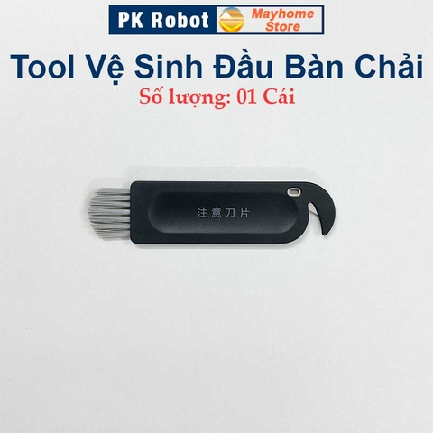 Nắp Chổi Lăn Robot Hút Bụi Xiaomi Mijia G1 (Mi Vacuum Mop Essential)