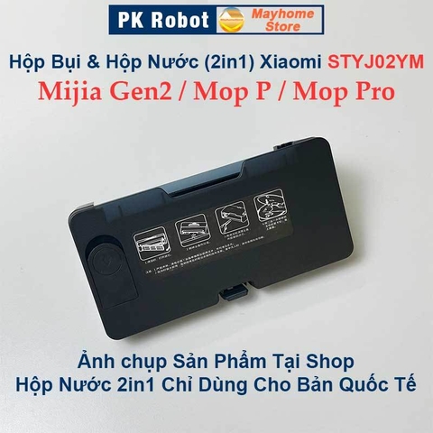 Hộp Bụi & Hộp Nước 2 Trong 1 Cho Robot Xiaomi Mijia Gen 2 STYJ02YM, Mi Robot Vacuum Mop P, Mi Vacuum Mop Pro///