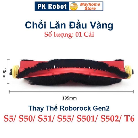Phụ kiện Hộp Nước, Nắp Chổi Lăn Robot Xiaomi Roborock S5 Max, S6 Max, Roborock: S50, S51, S55, T6