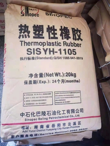 BÁN CAO SU TỔNG HỢP SIS YH-1105
