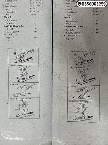 VT00178 Chổi gạt mưa HQ (vỏ Trắng) 