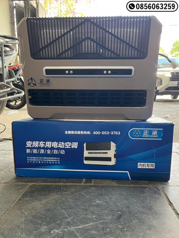 BDH2C01 Bộ điều hoà 2 cục 24v ZHENG CHENG