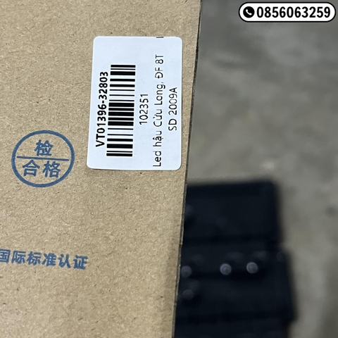 VT01396 Led hậu Cửu Long, ĐF 8T SD 2009A 