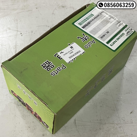 VT00654 Khiển Hổ Vồ A7 