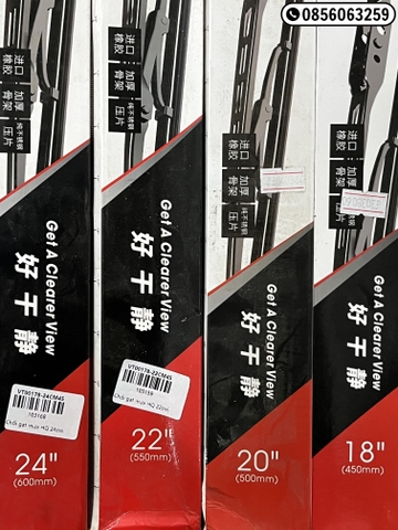 VT00178 Chổi gạt mưa HQ (vỏ Trắng) 