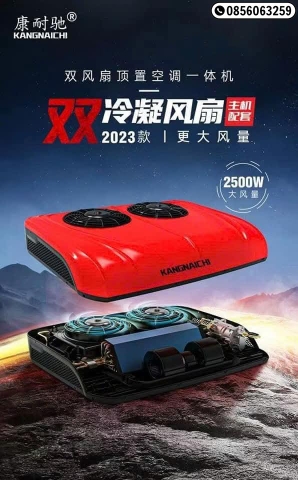 DH201 Điều hòa âm trần to 2 quạt 24V