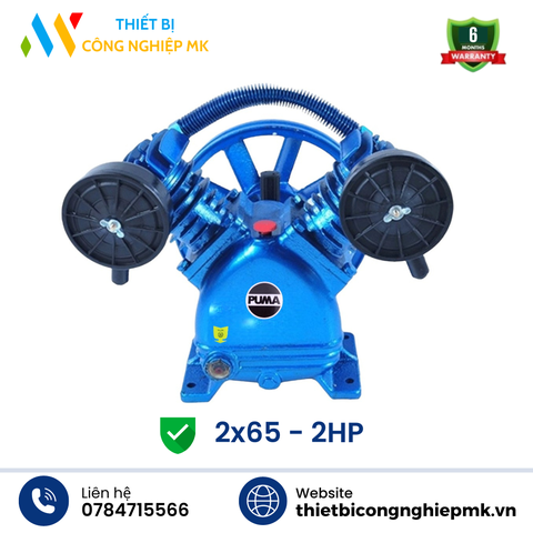 Đầu Nén Khí Piston 2HP