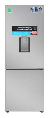 Tủ lạnh Samsung Inverter 307 lít RB30N4190S9/SV Rẻ Nhất