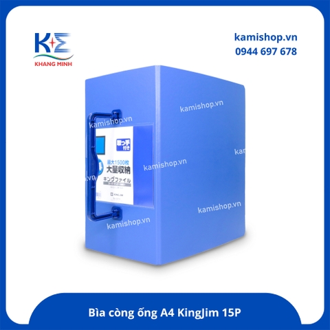Bìa còng ống KingJim 15P XD - 3515