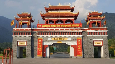 CHƯƠNG TRÌNH THAM QUAN DU LỊCH NĂM 2024 TÂN KỲ – VĨNH PHÚC – TAM ĐẢO – TÂN KỲ