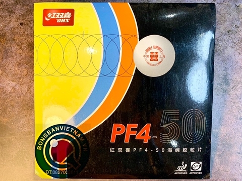 DHS PF4 50