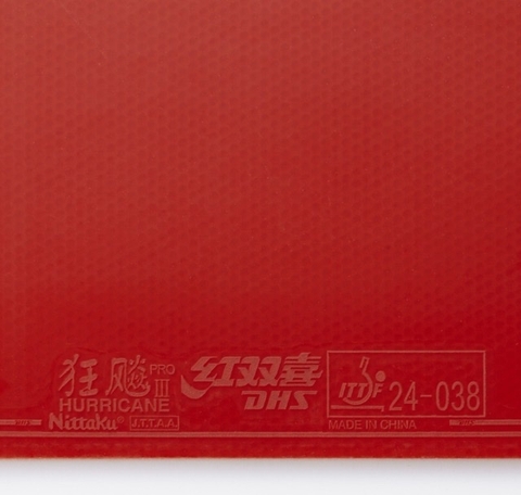 HURRICANE PRO 3 TURBO ORANGE