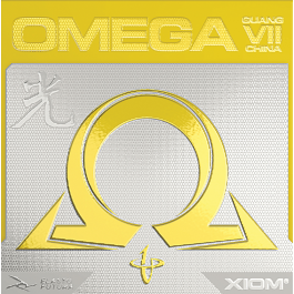 Xiom Omega VII China Guang