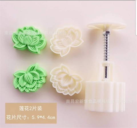 2019 Khuôn TT 50gr Sen 2 mặt