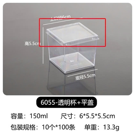 Cốc nhựa vuông 6055