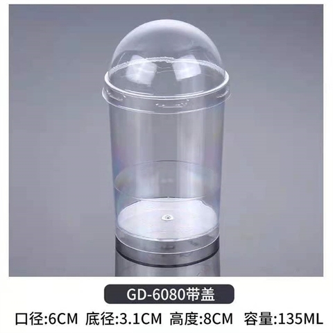 Ly nhựa tròn có nắp 6080 (5,5x7,8 cm) (thùng 1000c)