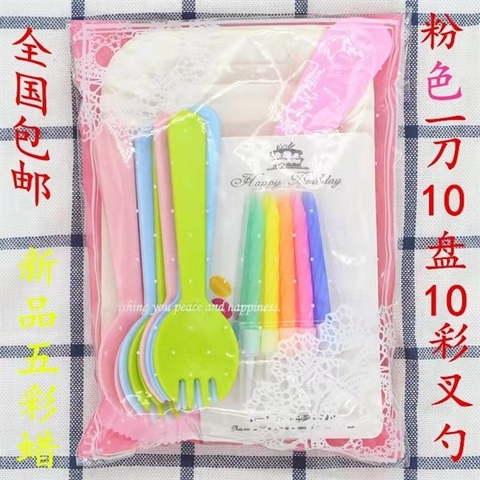 Set dao dĩa nến Hồng