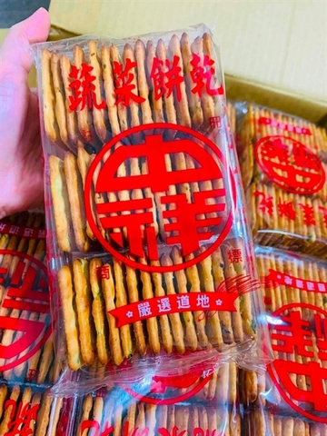 Bánh quy vị hành Đài Loan