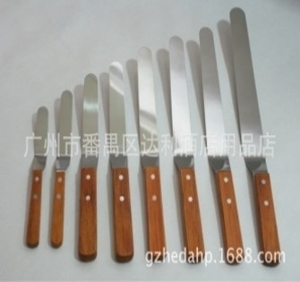 Dao láng cong cán gỗ 10i