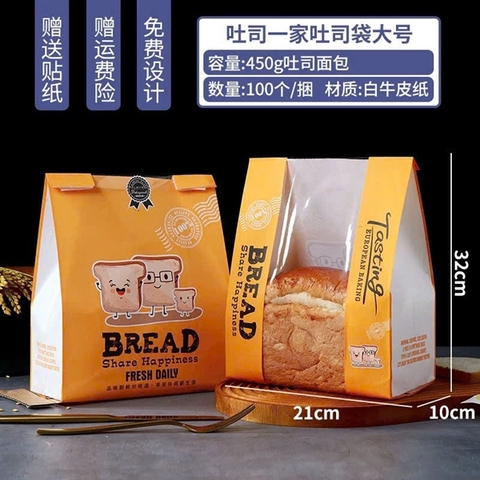 Túi bánh mỳ