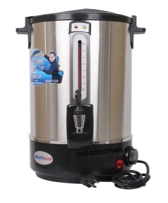 Bình Đun Nước Nóng Milate 16l