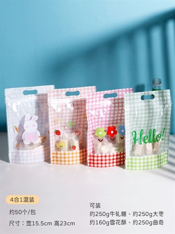Túi zip 15.5x23cm (nhiều họa tiết)
