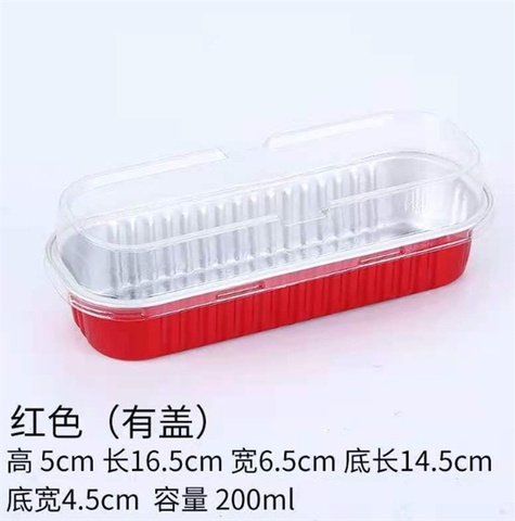Cốc thiếc chữ nhật có nắp 200ml