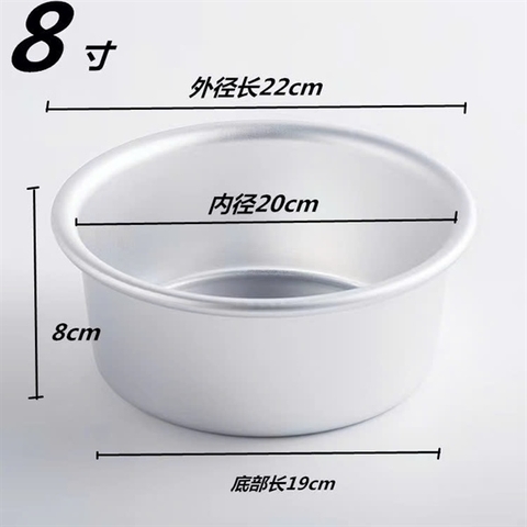 Khuôn Nhôm Đúc đế liền