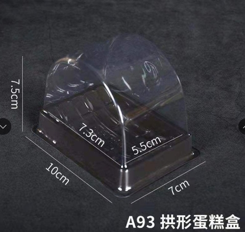 Hộp A93 đế nâu (7,5x10x7cm)