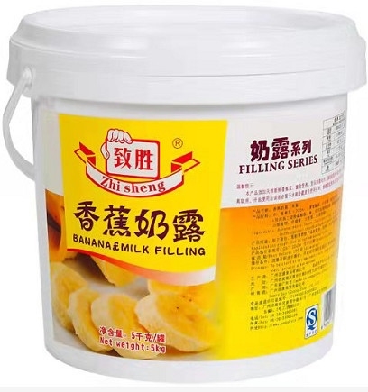 Sốt chuối vàng SHIZHENG 5 kg