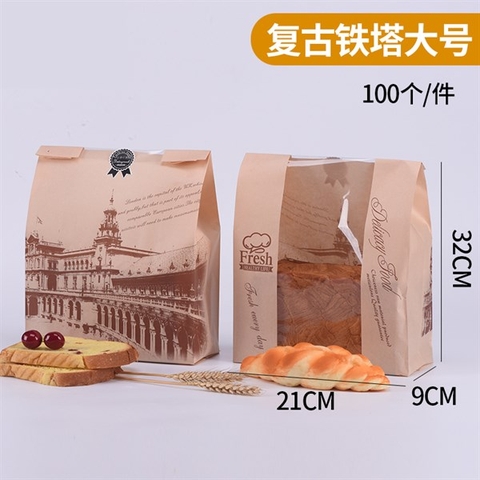 Túi bánh mỳ tháp nâu ngang
