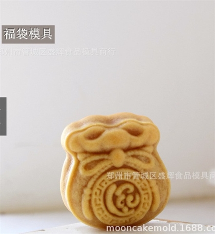 Khuôn TT Túi tiền 1 lộc 50 gr