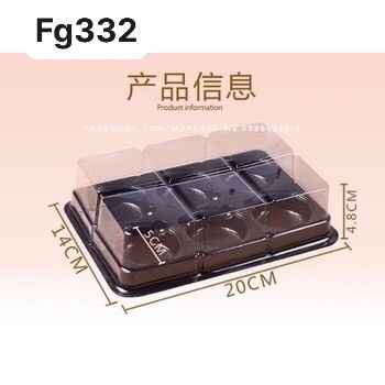 Hộp nhựa TT 6 bánh FG332 6 bánh (thùng 1200c )