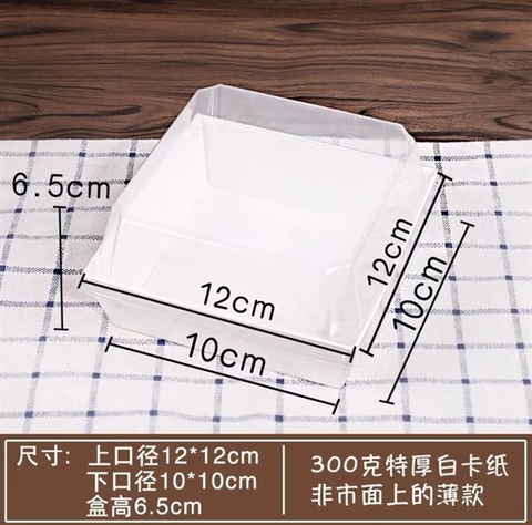 Hộp Kraff vuông trắng E118