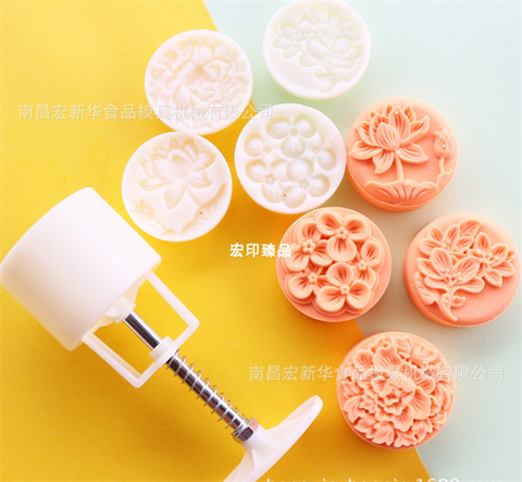 2019 Khuôn TT 75 gr tròn 4 mặt mẫu 11