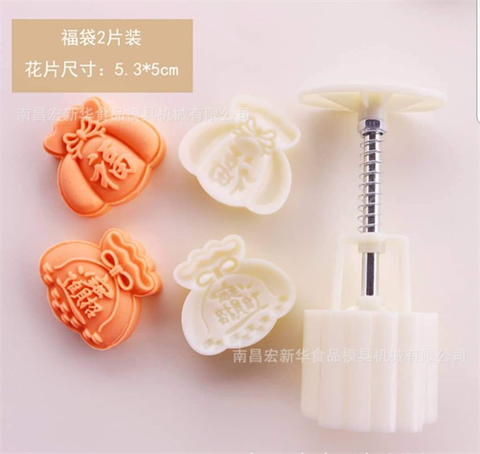 2019 Khuôn TT 50 gr Túi tiền 2 mặt