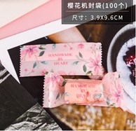 Túi kẹo mẫu 6 hoa hồng HANDMADEBYHEART