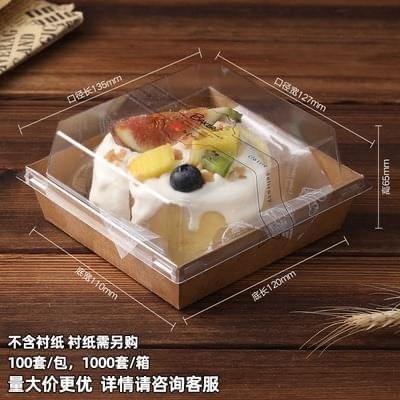 Hộp giấy 1413 dày NÂU (thùng 1000c)