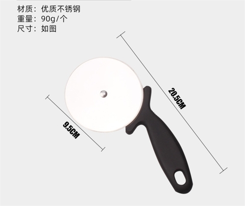 Dao cắt pizza 1 lưỡi cán nhựa