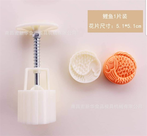 2019 Khuôn TT 50 gr cá tròn 1 mặt