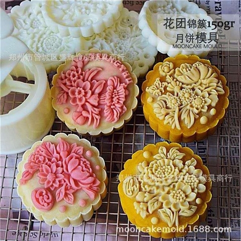 2020 Khuôn tt 4 mặt tròn hoa mẫu 5 200 gr